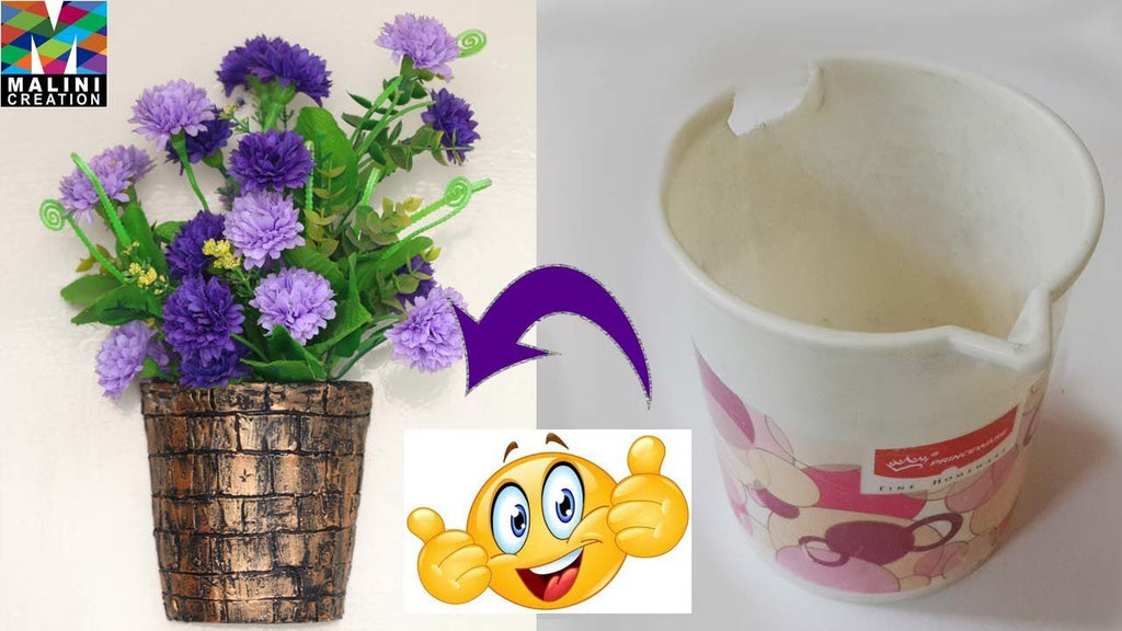 Best out of waste/Tute mug se banaye kuch naya/DIY Hi, everyone welcome to malini creation In this video I reuse the broken Mug and decorate it with most ...
